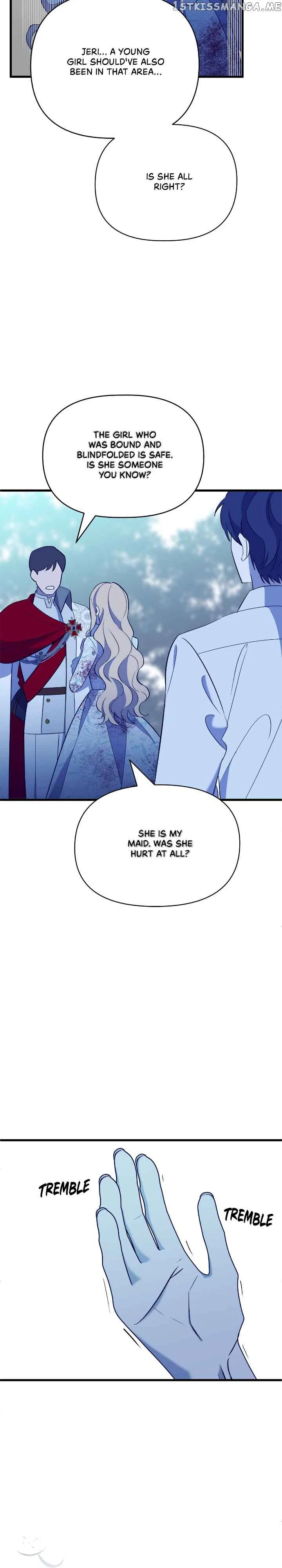 A Tipsy Marriage Proposal for the Emperor Chapter 12 – Page 35