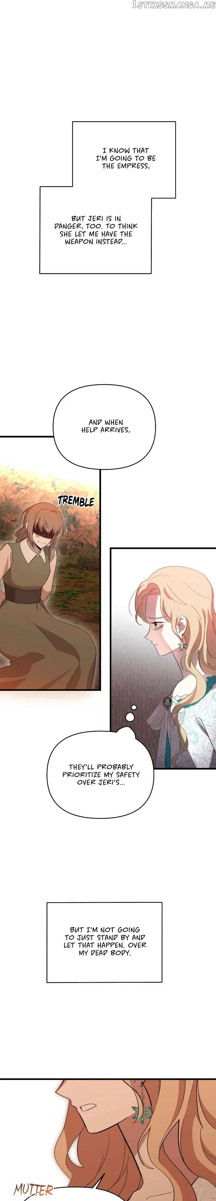 A Tipsy Marriage Proposal for the Emperor Chapter 11 – Page 26