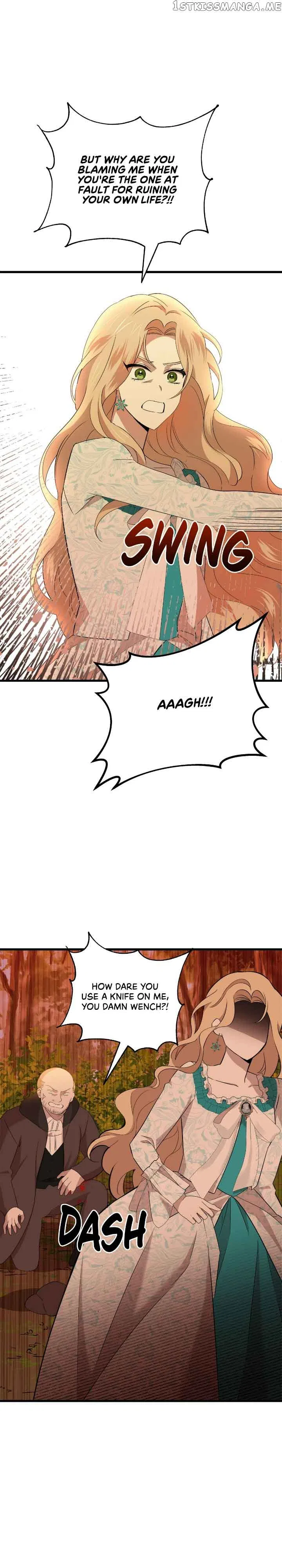 A Tipsy Marriage Proposal for the Emperor Chapter 11 – Page 28