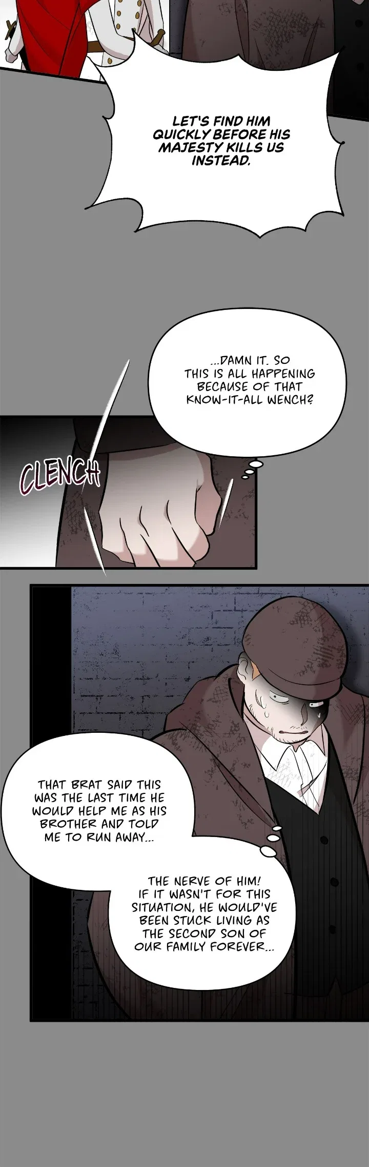 A Tipsy Marriage Proposal for the Emperor Chapter 8 – Page 23