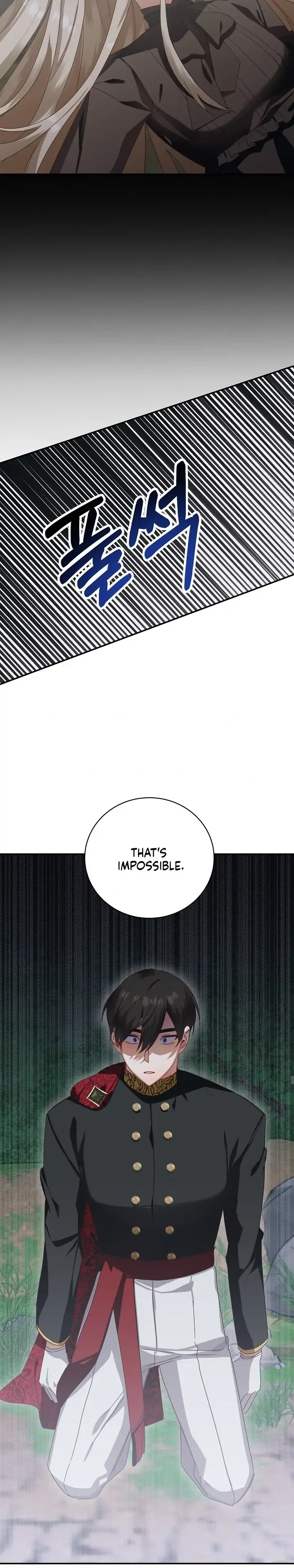 One Regret Is Enough Chapter 6 – Page 11