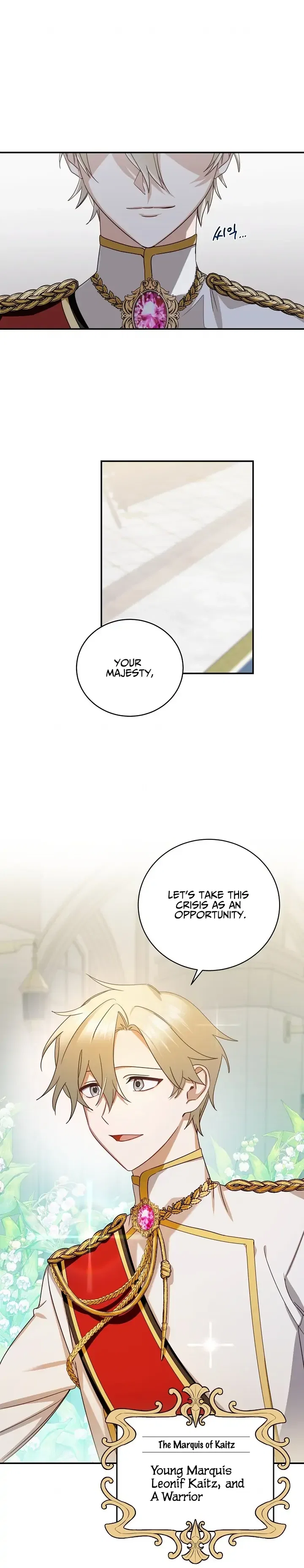 One Regret Is Enough Chapter 3 – Page 4