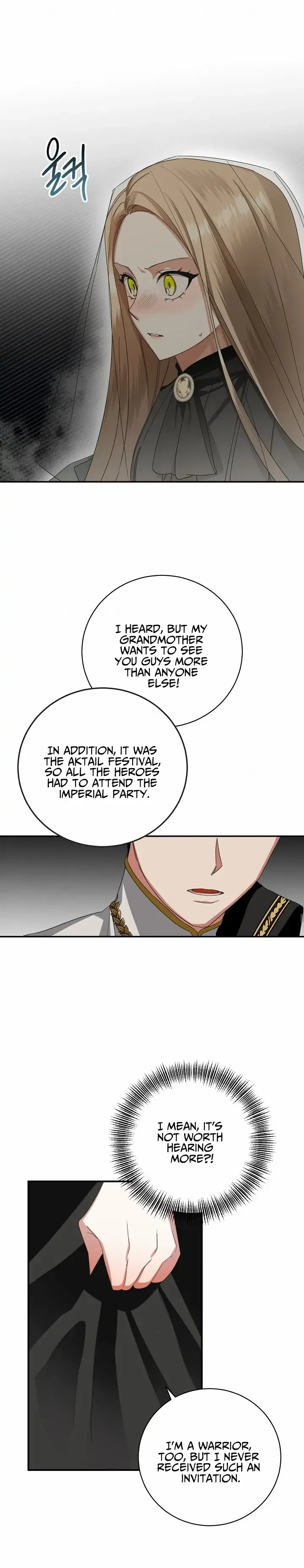 One Regret Is Enough Chapter 1 – Page 17