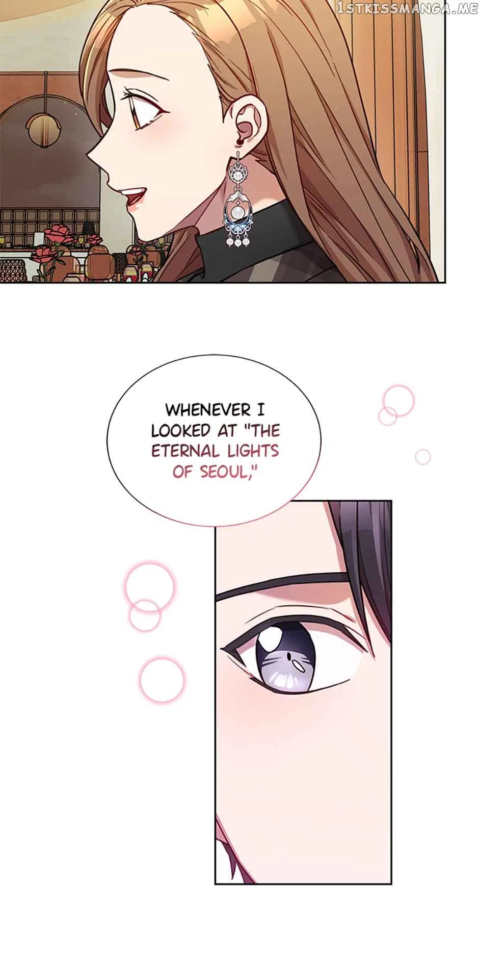 Marriage? No Thanks! Chapter 19 – Page 23