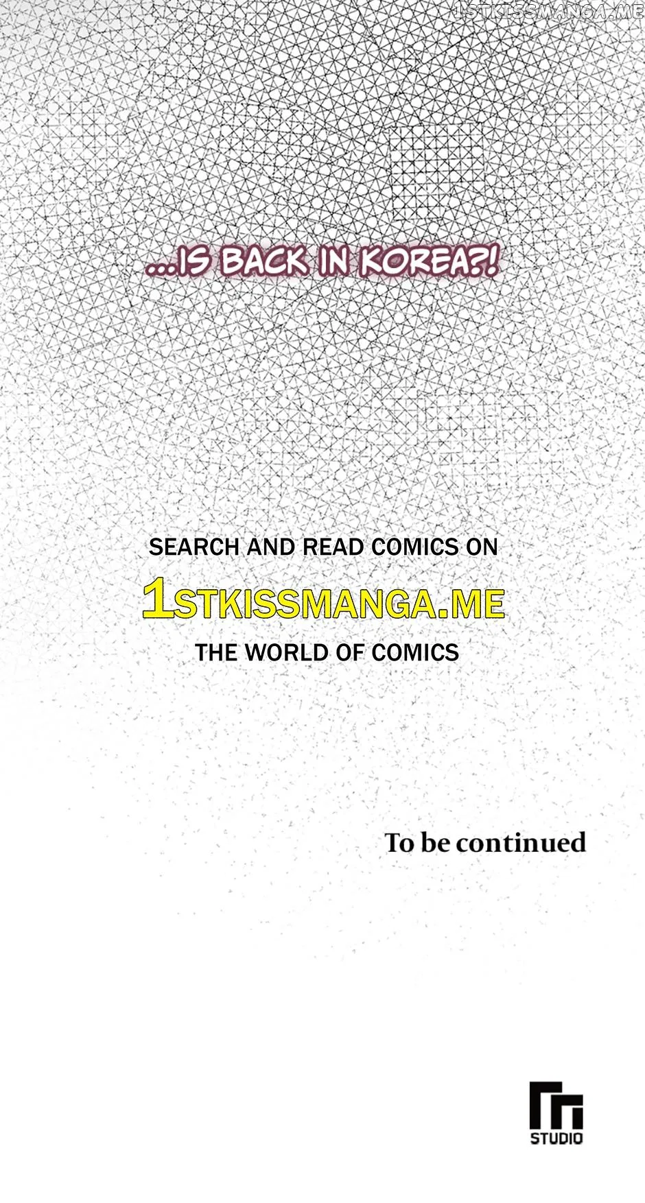 Marriage? No Thanks! Chapter 7 – Page 80