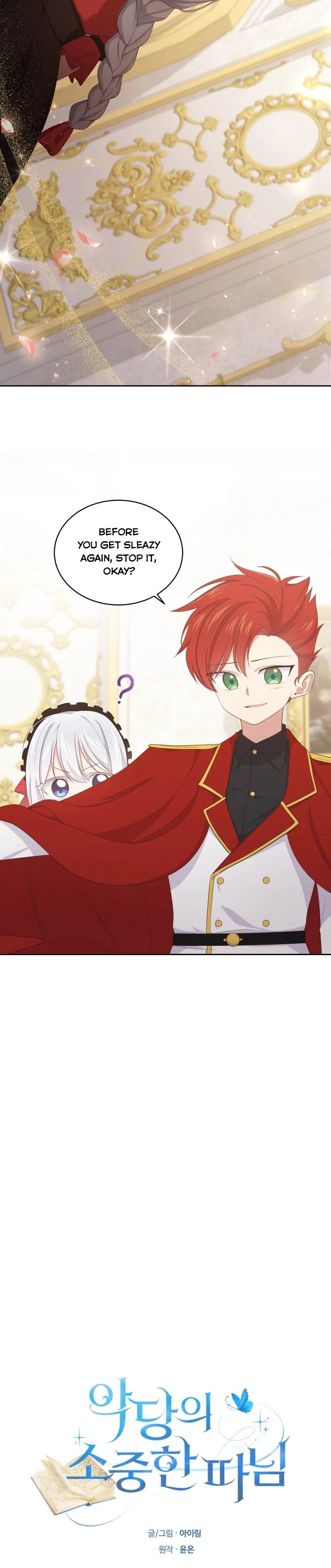 The Villain’s Beloved Daughter Chapter 14 – Page 6
