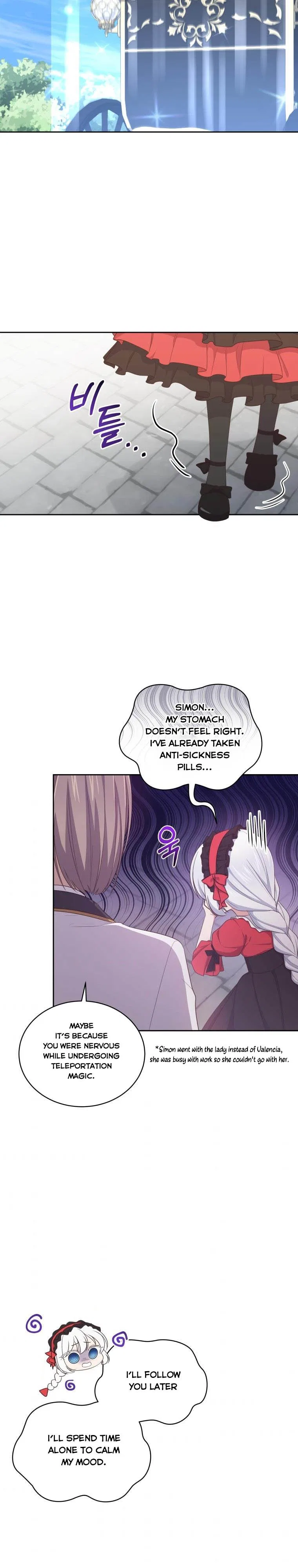 The Villain’s Beloved Daughter Chapter 13 – Page 13