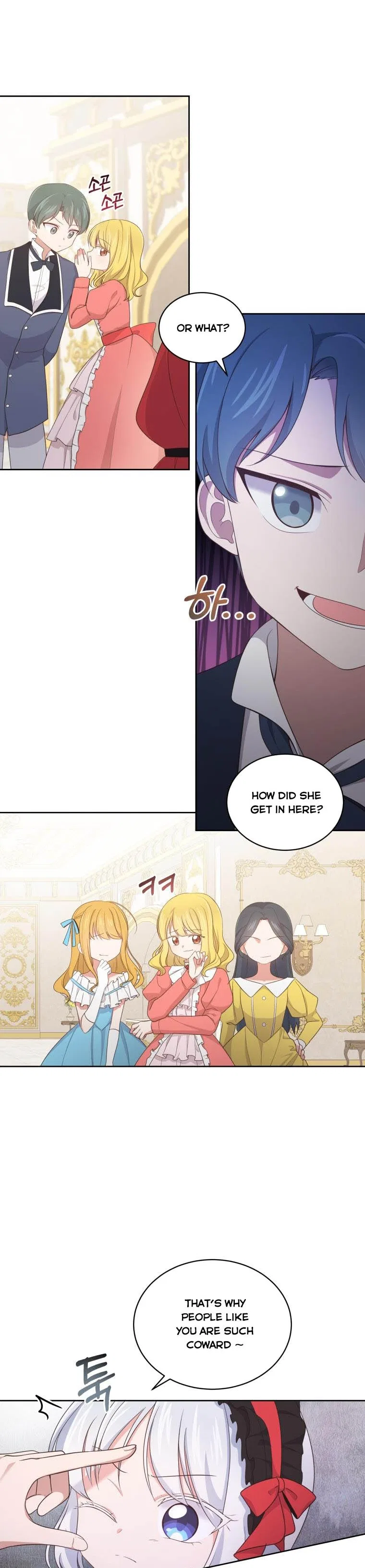 The Villain’s Beloved Daughter Chapter 13 – Page 24