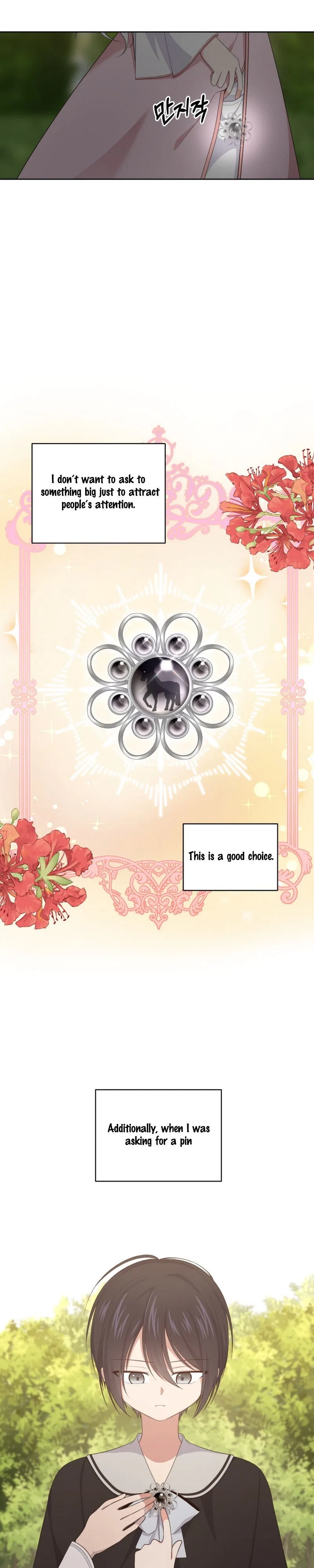The Villain’s Beloved Daughter Chapter 12 – Page 18
