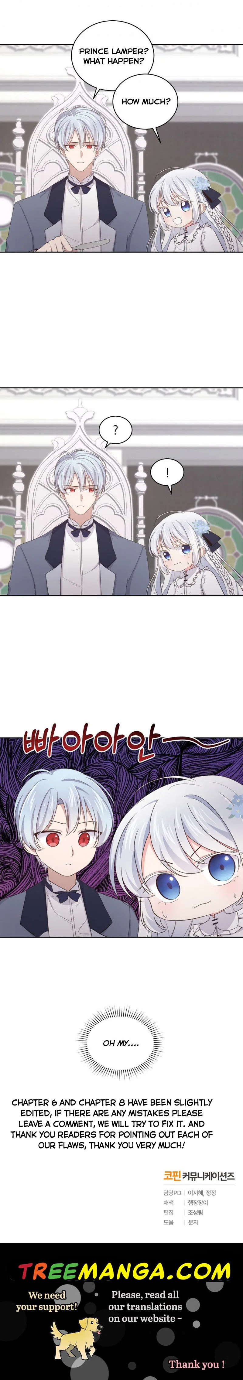 The Villain’s Beloved Daughter Chapter 12 – Page 25
