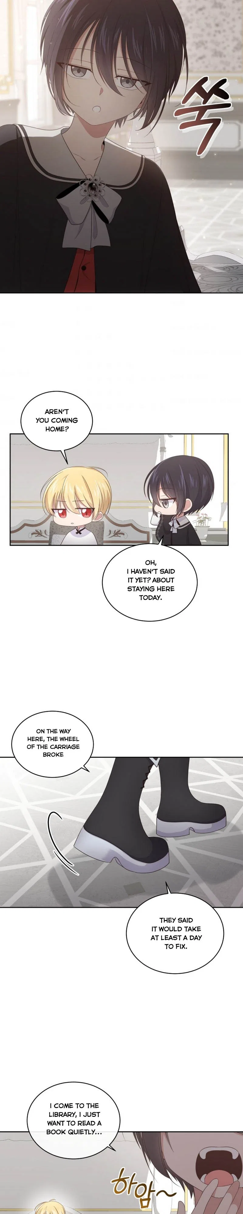 The Villain’s Beloved Daughter Chapter 11 – Page 9