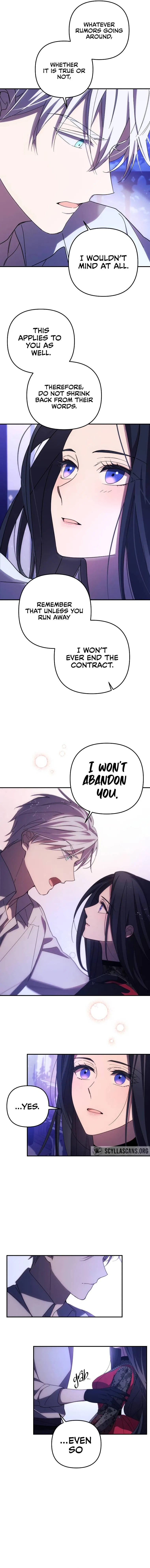 I Will Seduce the Northern Duke Chapter 18 – Page 5