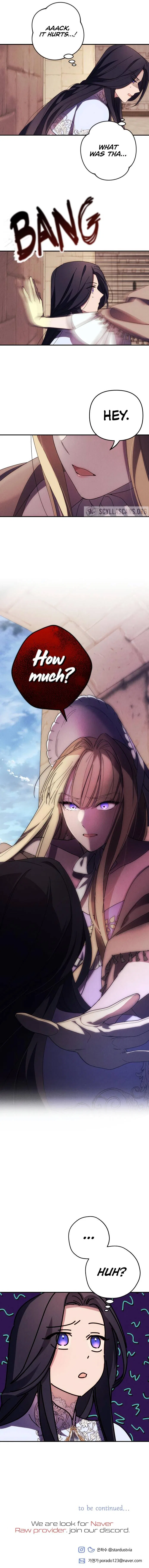 I Will Seduce the Northern Duke Chapter 10 – Page 12