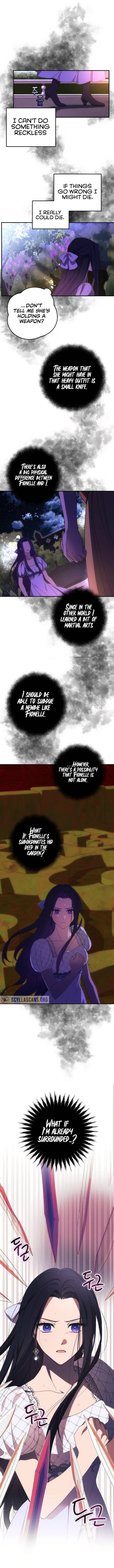 I Will Seduce the Northern Duke Chapter 8 – Page 4