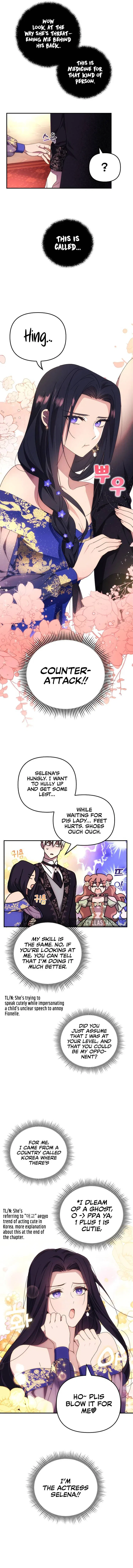 I Will Seduce the Northern Duke Chapter 6 – Page 7