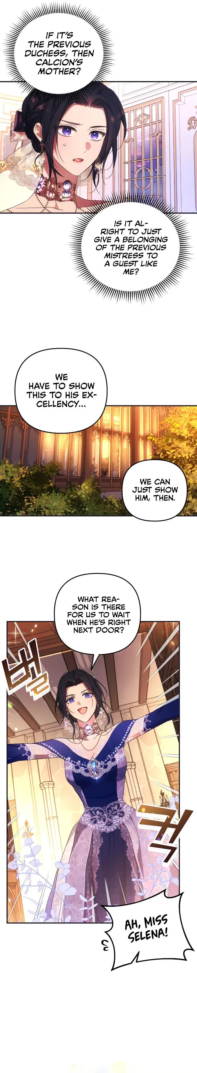 I Will Seduce the Northern Duke Chapter 5 – Page 8