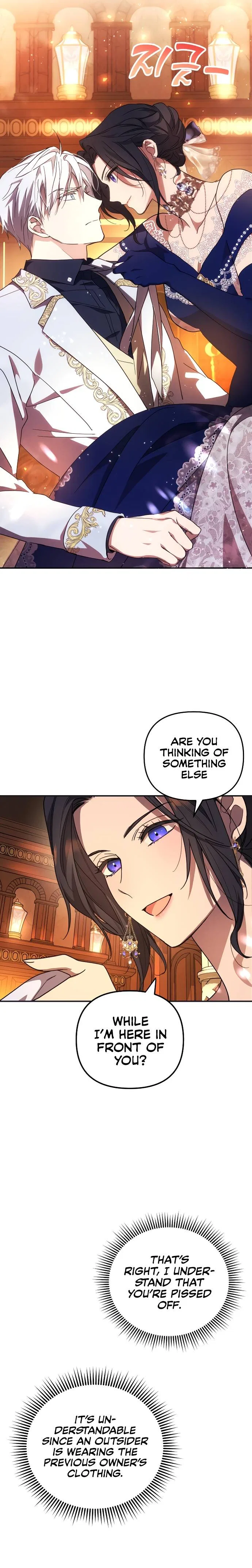 I Will Seduce the Northern Duke Chapter 5 – Page 11