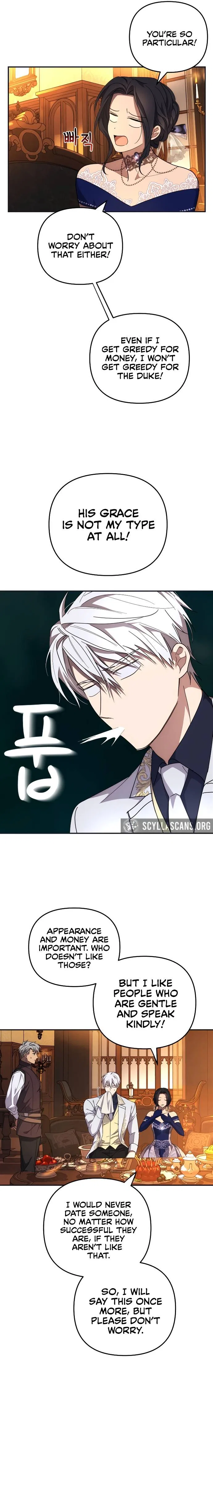 I Will Seduce the Northern Duke Chapter 5 – Page 19