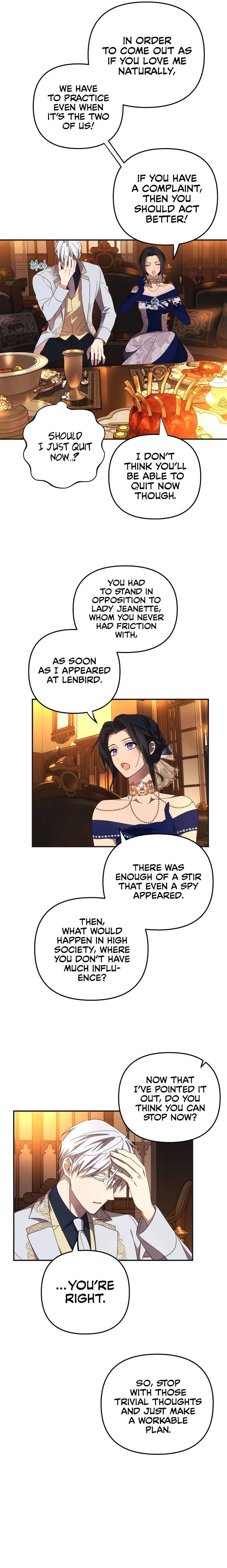 I Will Seduce the Northern Duke Chapter 5 – Page 23
