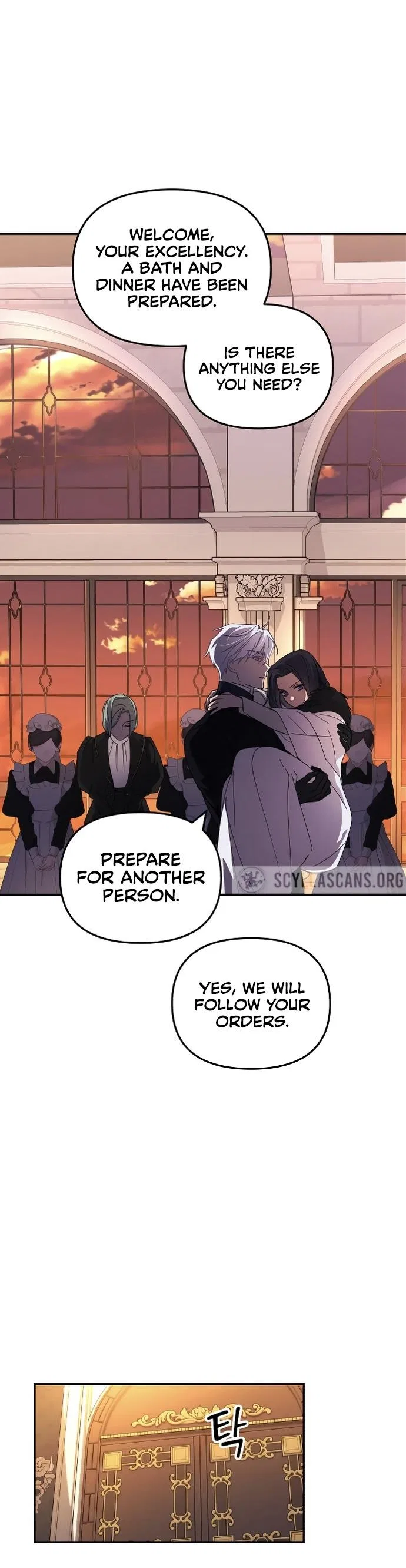 I Will Seduce the Northern Duke Chapter 4 – Page 8