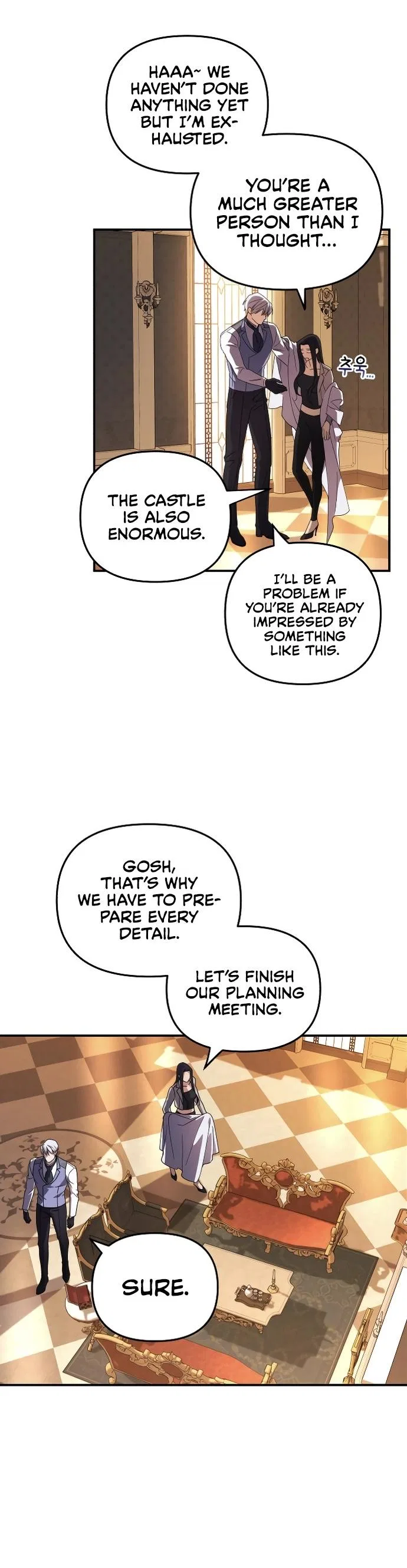 I Will Seduce the Northern Duke Chapter 4 – Page 9