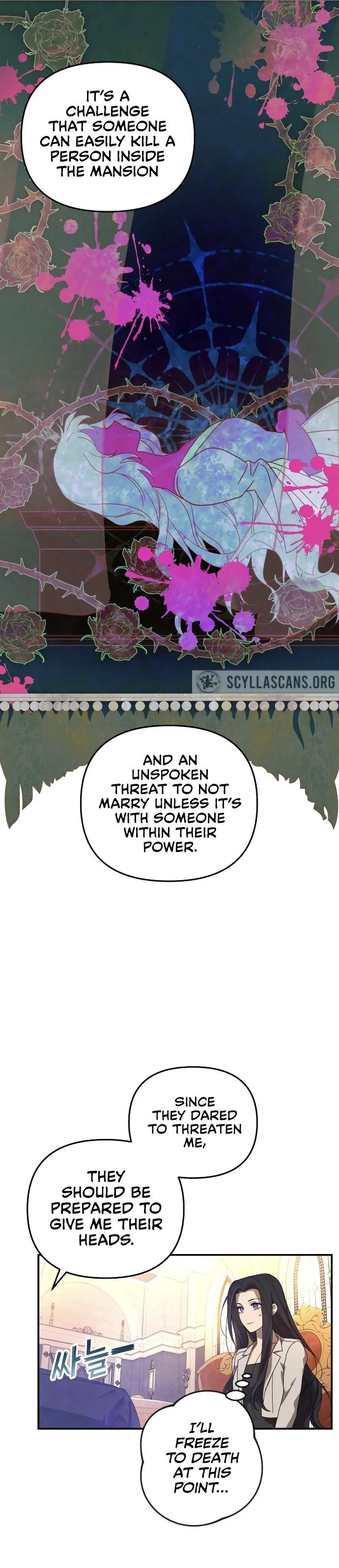 I Will Seduce the Northern Duke Chapter 4 – Page 15