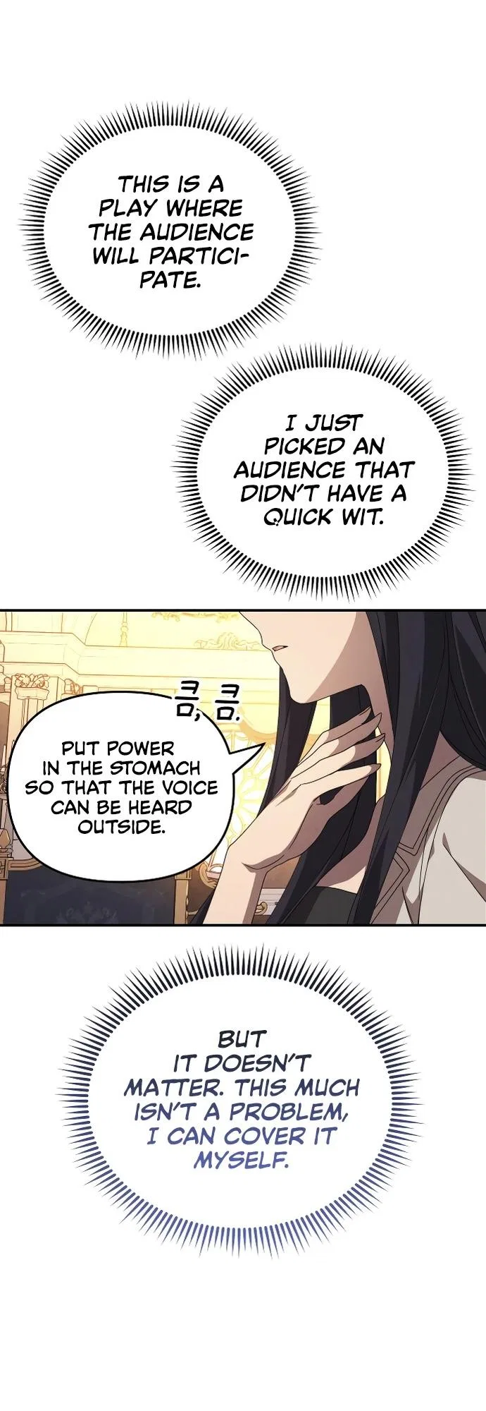I Will Seduce the Northern Duke Chapter 4 – Page 22