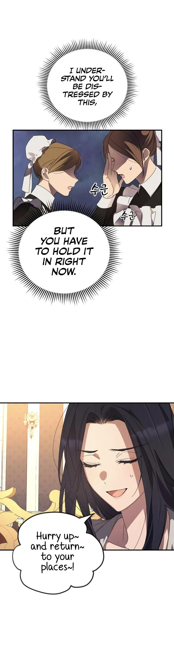 I Will Seduce the Northern Duke Chapter 4 – Page 25
