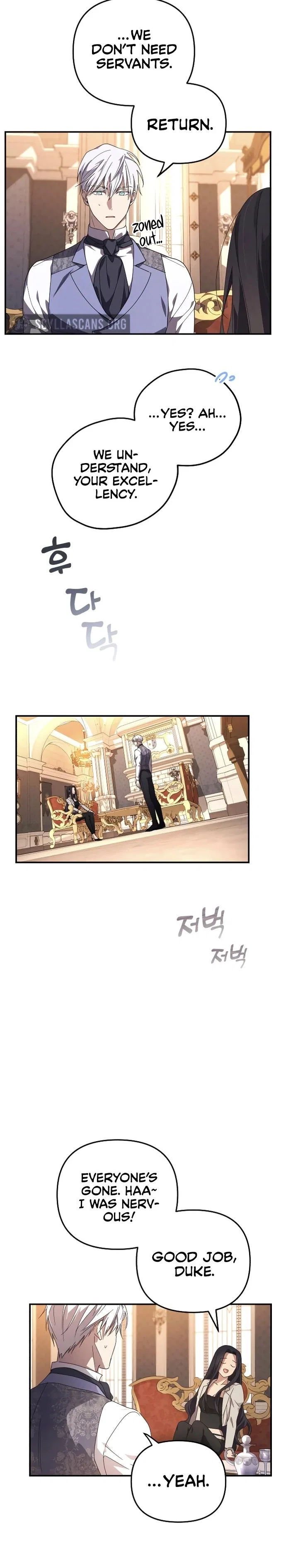 I Will Seduce the Northern Duke Chapter 4 – Page 26