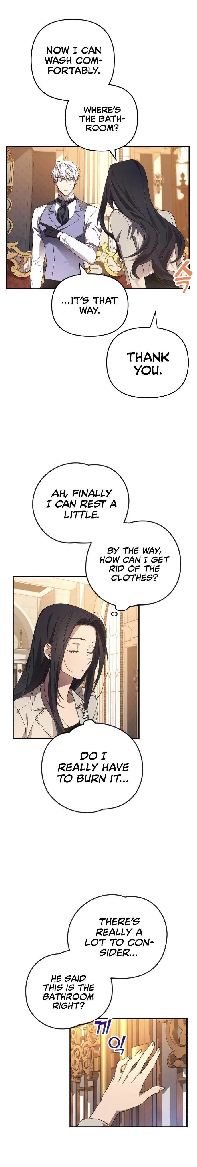 I Will Seduce the Northern Duke Chapter 4 – Page 27