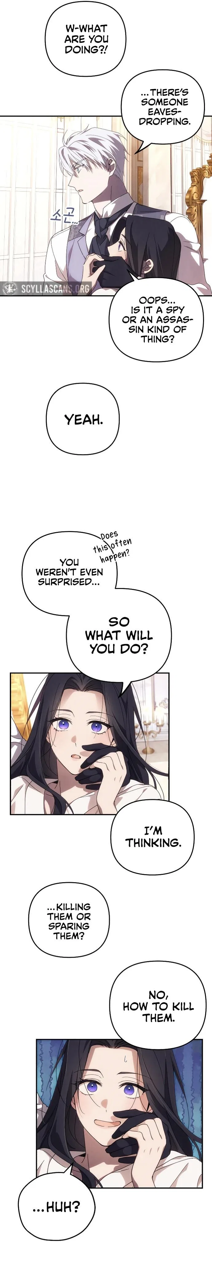 I Will Seduce the Northern Duke Chapter 4 – Page 32