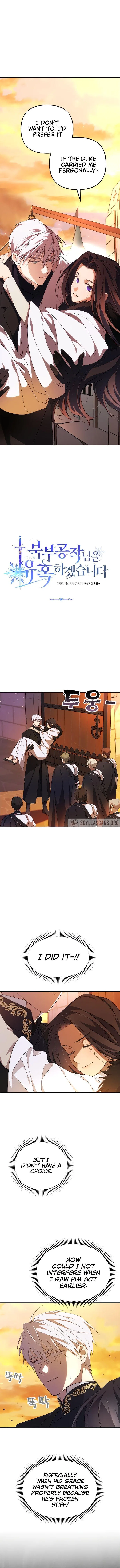 I Will Seduce the Northern Duke Chapter 3 – Page 2