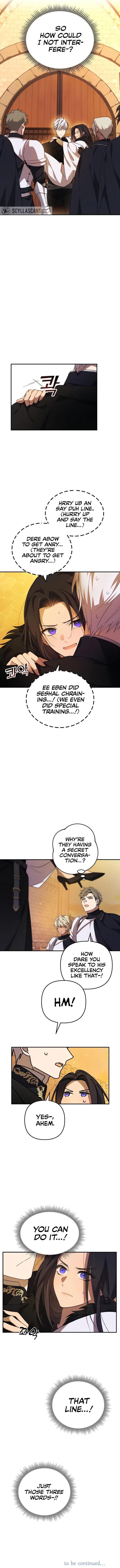 I Will Seduce the Northern Duke Chapter 3 – Page 9