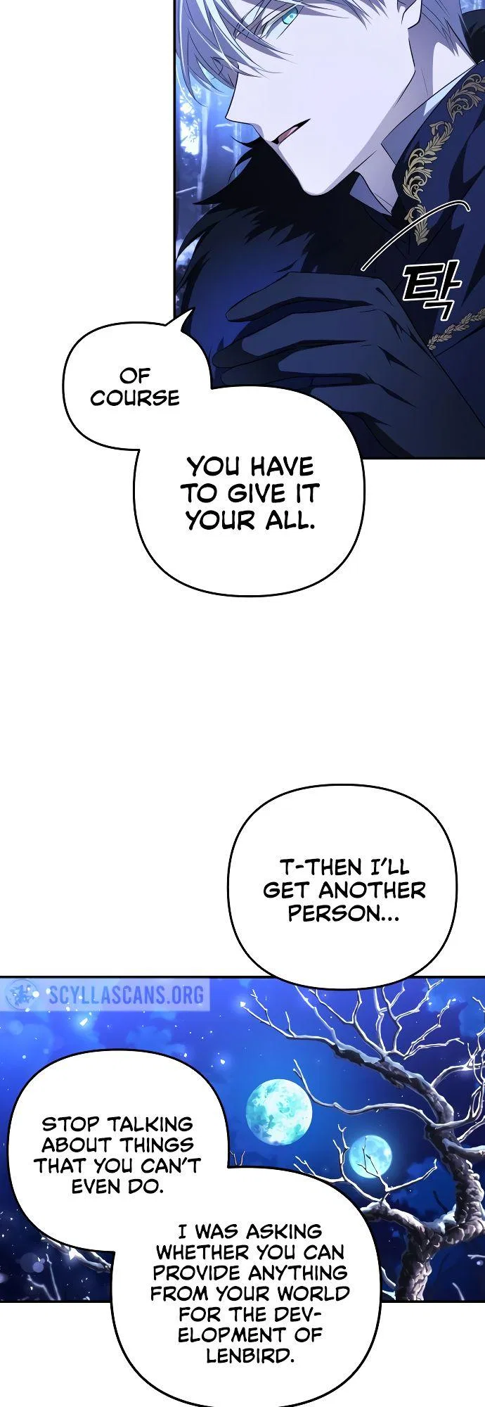 I Will Seduce the Northern Duke Chapter 2 – Page 6