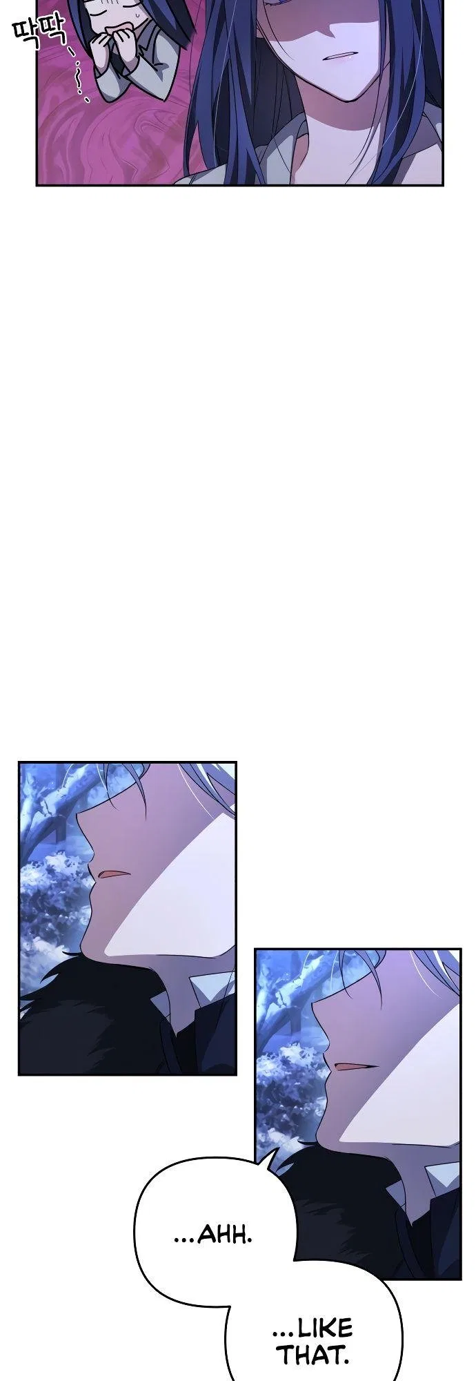 I Will Seduce the Northern Duke Chapter 2 – Page 19