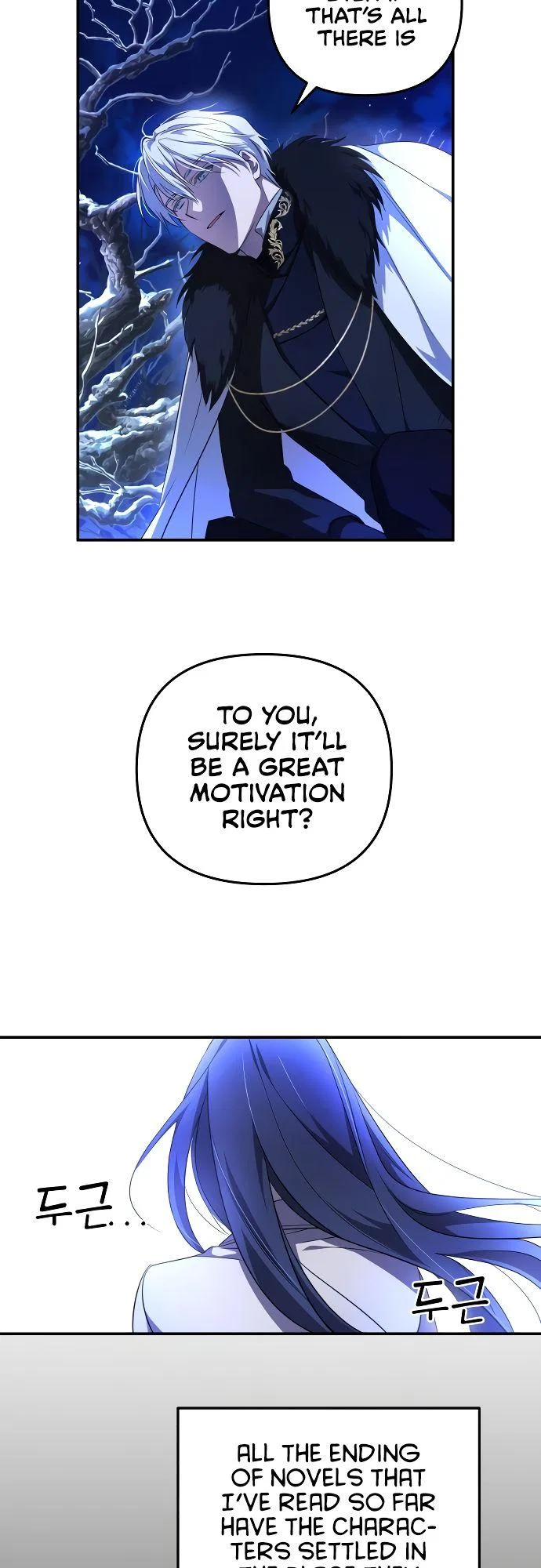 I Will Seduce the Northern Duke Chapter 2 – Page 40
