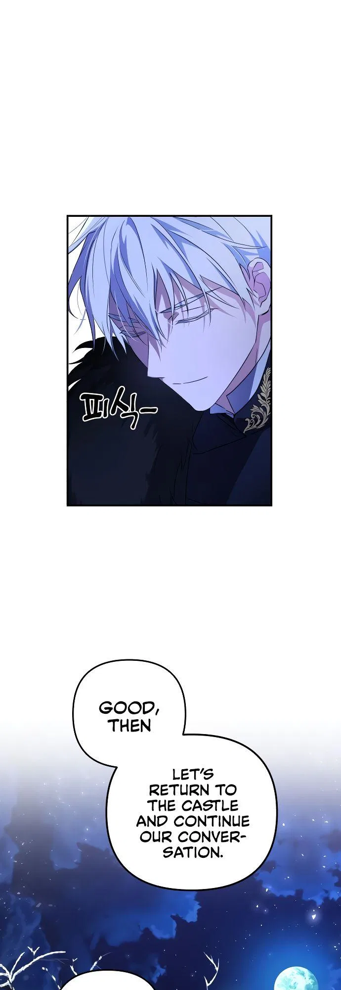 I Will Seduce the Northern Duke Chapter 2 – Page 44
