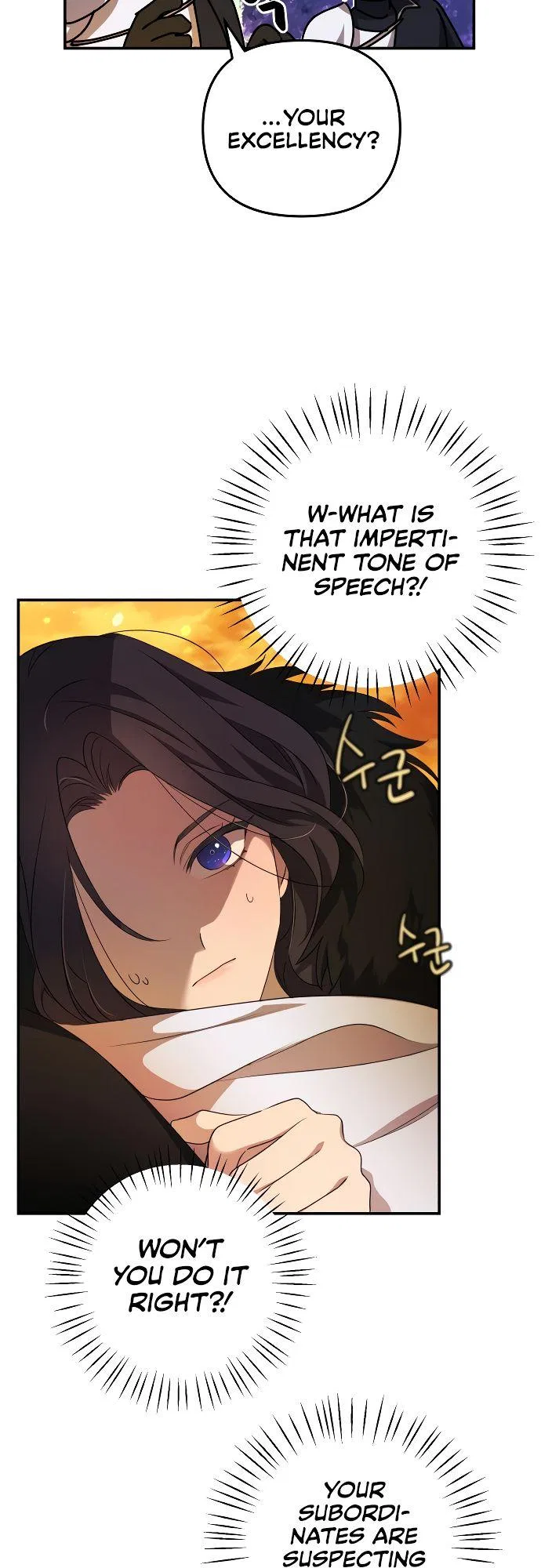 I Will Seduce the Northern Duke Chapter 2 – Page 52
