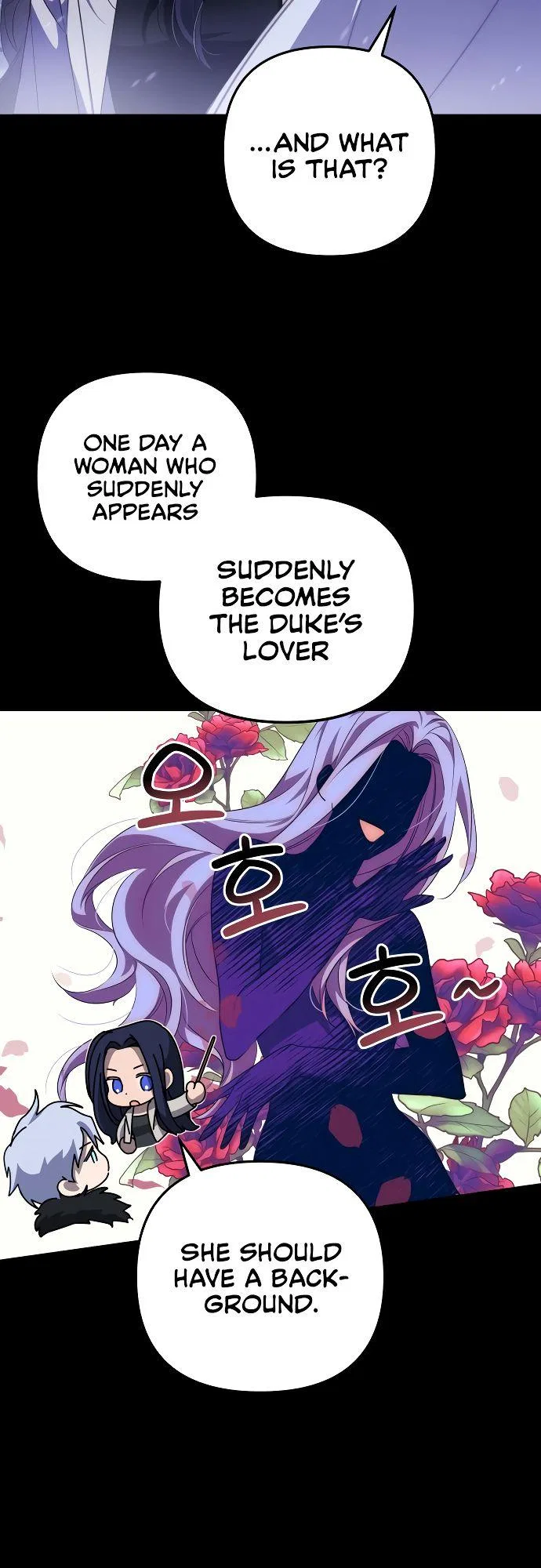 I Will Seduce the Northern Duke Chapter 2 – Page 56