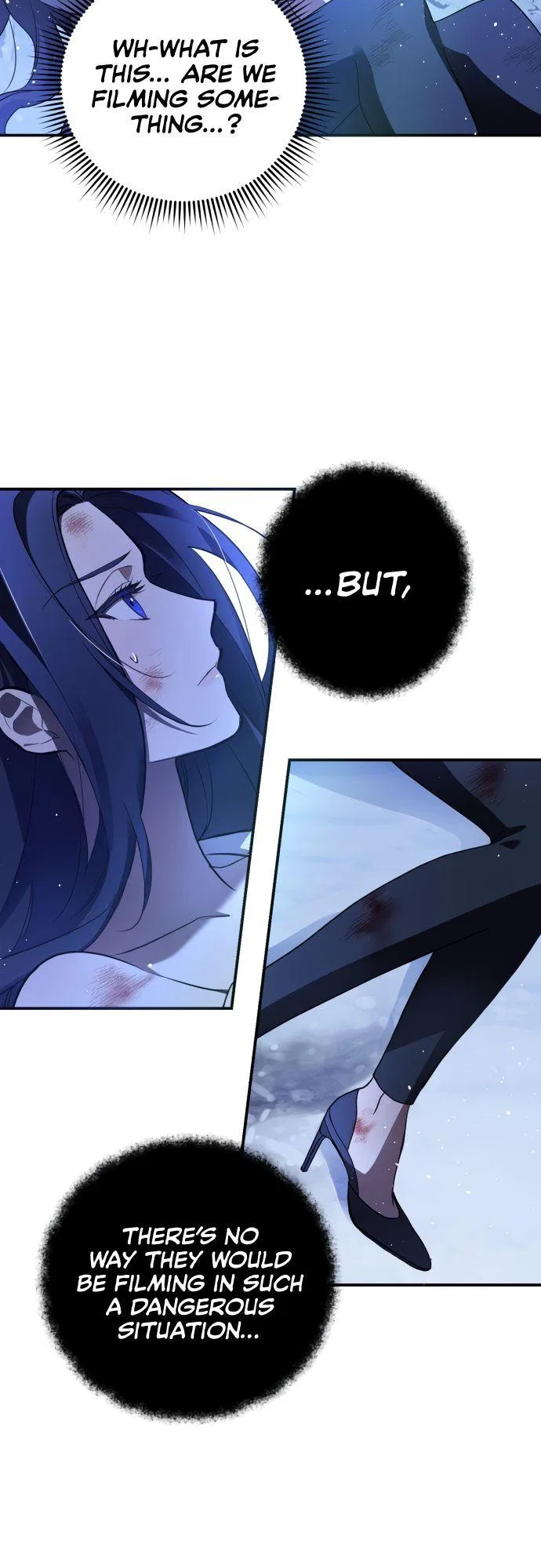 I Will Seduce the Northern Duke Chapter 1 – Page 17
