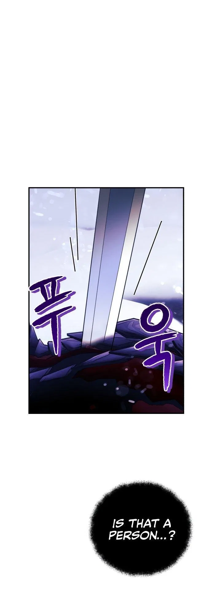 I Will Seduce the Northern Duke Chapter 1 – Page 25