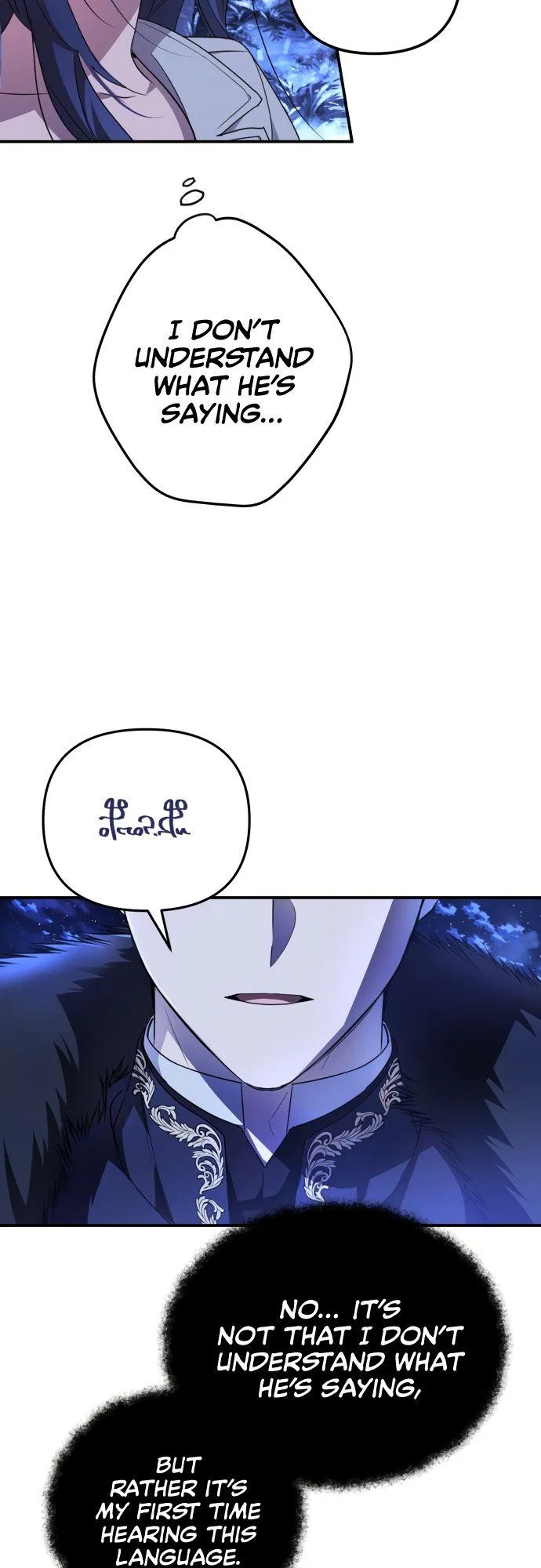 I Will Seduce the Northern Duke Chapter 1 – Page 29