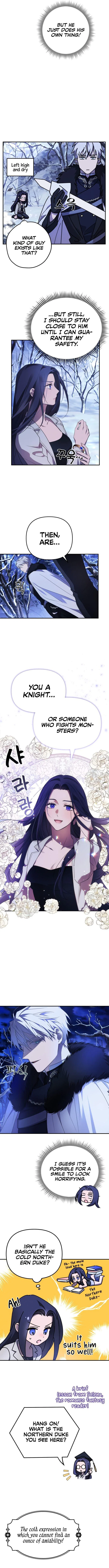 I Will Seduce the Northern Duke Chapter 1 – Page 45