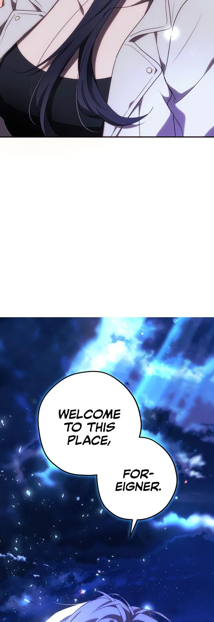 I Will Seduce the Northern Duke Chapter 1 – Page 51