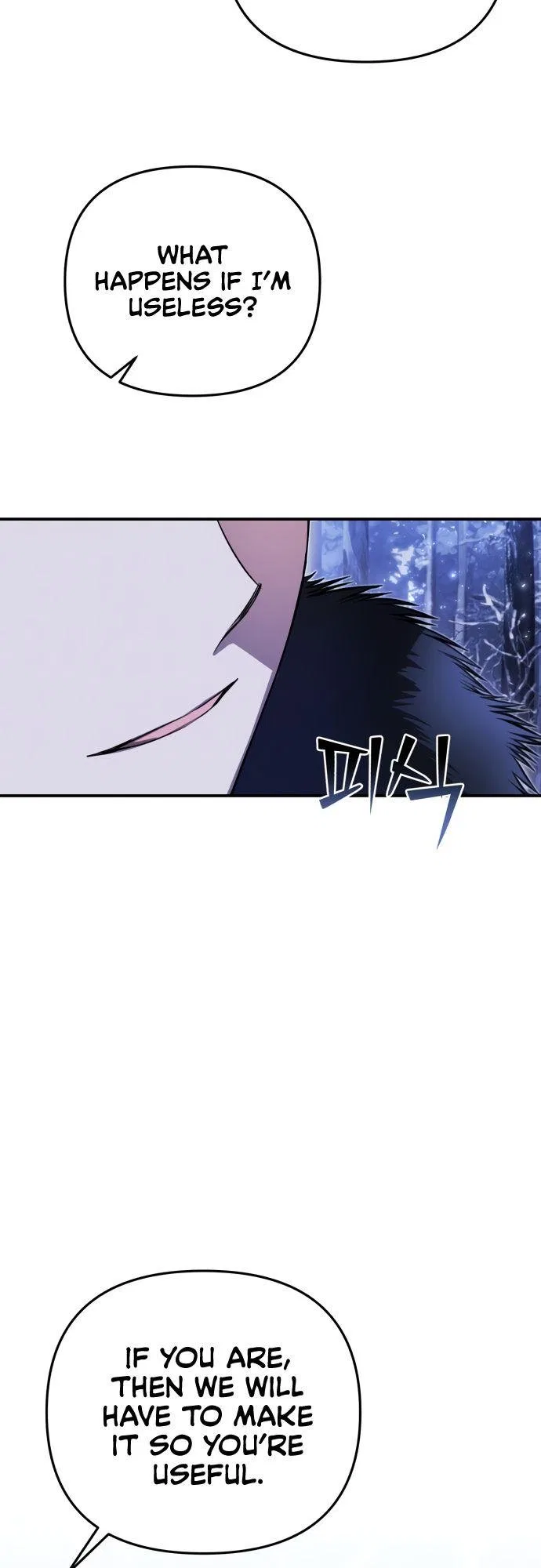 I Will Seduce the Northern Duke Chapter 1 – Page 57