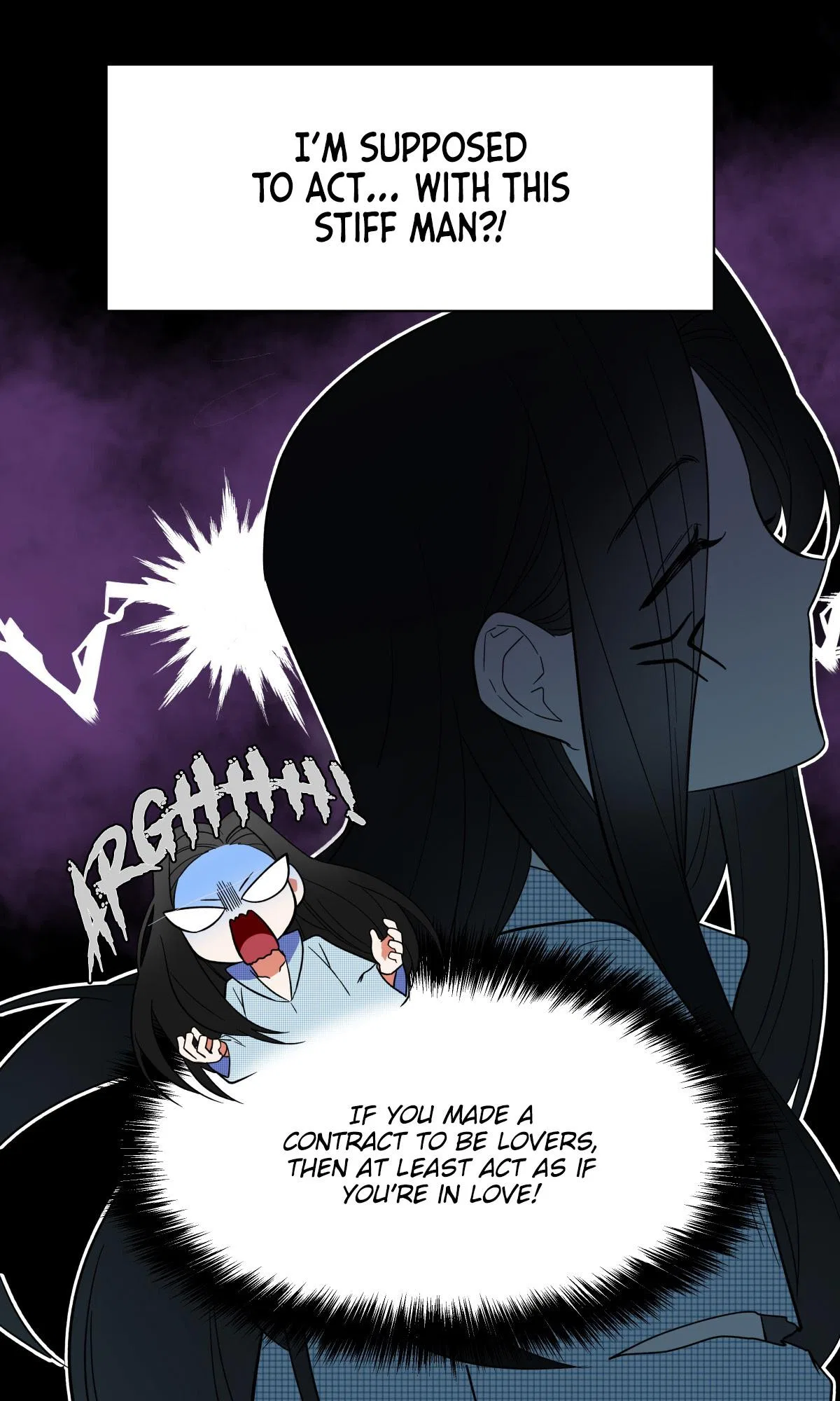 I Will Seduce the Northern Duke Chapter 0 – Page 8