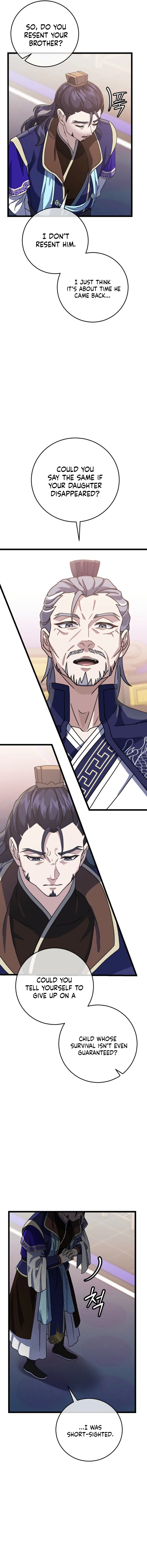 The Return of the Namgung Clan’s Granddaughter Chapter 5 – Page 4