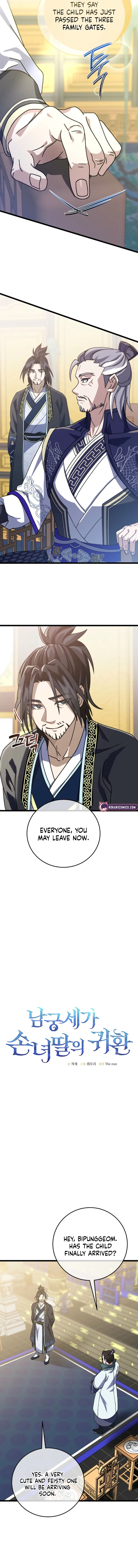 The Return of the Namgung Clan’s Granddaughter Chapter 5 – Page 6