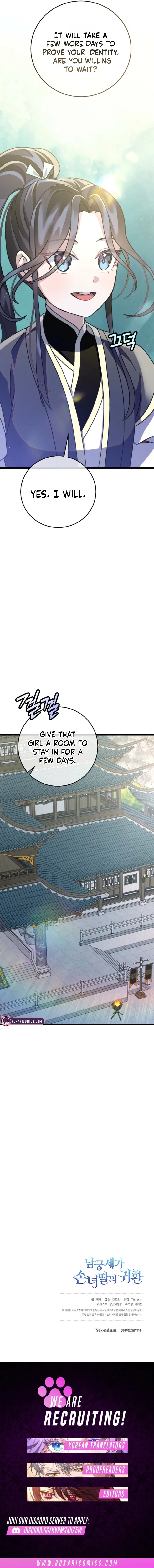 The Return of the Namgung Clan’s Granddaughter Chapter 5 – Page 17