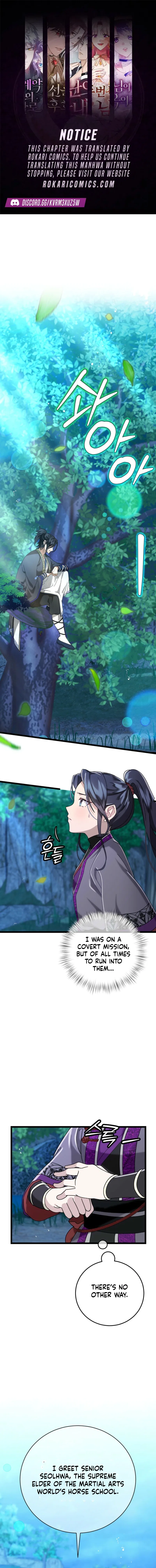 The Return of the Namgung Clan’s Granddaughter Chapter 3 – Page 1